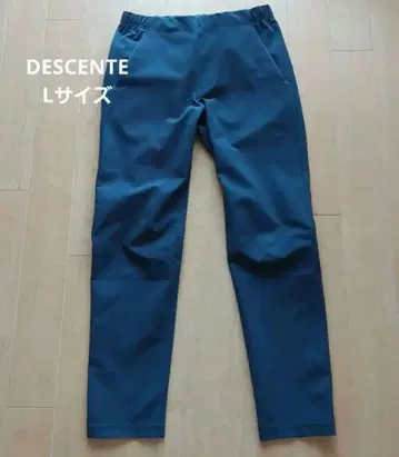DESCENTE 소프트쉘 롱 팬츠 L 사이즈