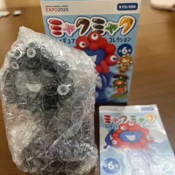 미야쿠미야쿠 피규어 컬렉션 블랙미야쿠미야쿠