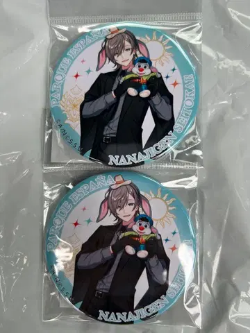 니지산지 칠차원 학생회 시마 스페인 마을 캔뱃지 카나에 등신 2점