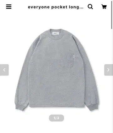 everyone 긴팔 티셔츠 L 그레이