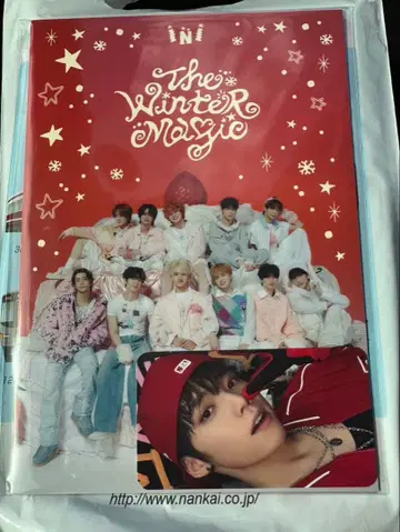 미개봉 새상품 남해 전철 x INI 기무라 마사야