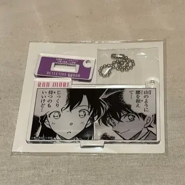 명탐정 코난 코난 공식 앱 아크릴 키링 나가노 시리즈 유미란(모리 란)