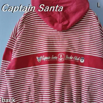 캡틴 산타 Captain Santa 풀오버 후디 보더
