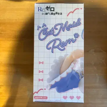 미개봉 새상품 Re: 제로 고양이 메이드 렘 피규어