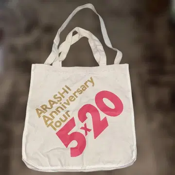 ARASHI AnniversaryTour 5 x 20 백