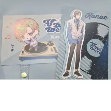 카나에 니지산지 If We Were 엽서