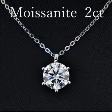2ct 모이사나이트 목걸이 인공 다이아 실버 포멀 박스 포함