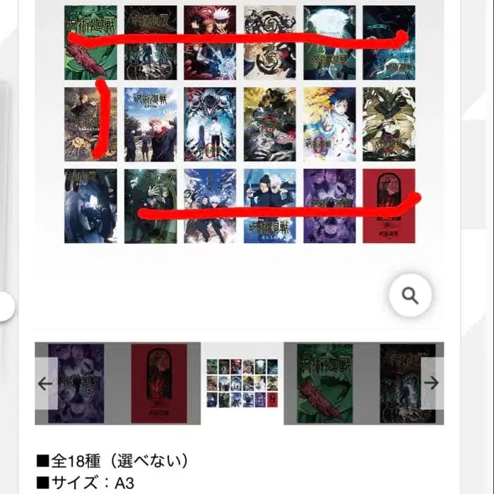 1번째 상품 이미지