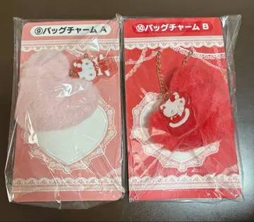 헬로키티 뽑기 1등 뽑기 백참 A B