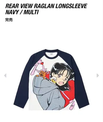 PALACE Rear View Raglan Longsleeve