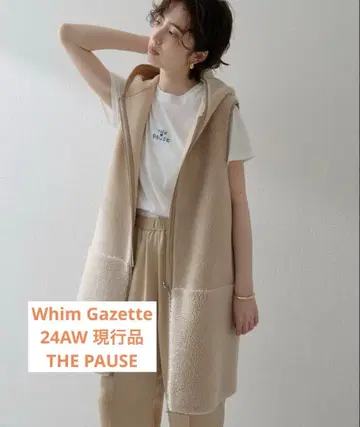 새상품급 THE PAUSE 보아 후드 롱베스트 Whim Gazette