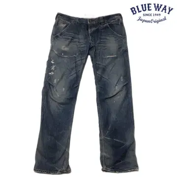 blue way 스트레이트 데님 FL(36) 데미지 빈티지