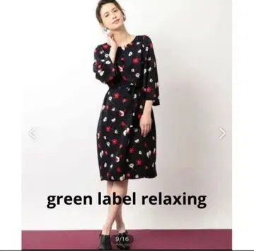 [컨디션 최상] greenlabel 플라워 프린트 원피스