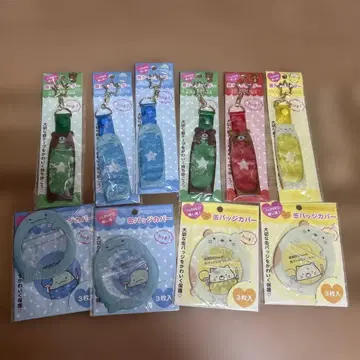 새상품 산엑스 리락쿠마 스미코 덕질 은색 테이프 홀더 캔뱃지 커버