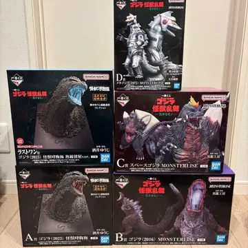 제일복권 고질라 괴수난무 -날뛰는 것-