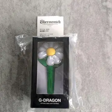 [ 새상품 ] G-DRAGON 지용 미니 응원봉 키링