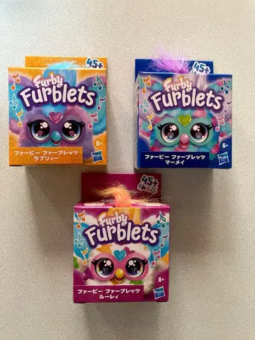 퍼비 퍼브렛츠 3점