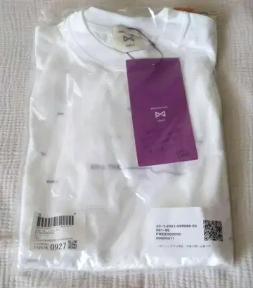 [ 미개봉 새상품 ] ENDRECHERI x ZOZO 롱T