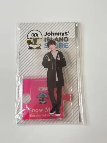 후카사와 타츠야 아크릴 스탠드 snowman