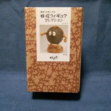 마루게 미사용품 요괴 컬렉션 요괴사 게게게의 키타로 미즈키 시게루 현상품