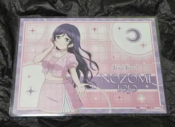 러브 라이브! 토죠 노조미 런치 매트