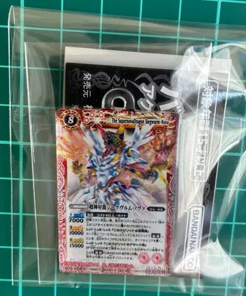 바토스피 가챠 아크릴 참 컬렉션 초신성룡 지크브룸 노바