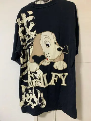 당시물 GALFY 블랙 T셔츠 개 디자인