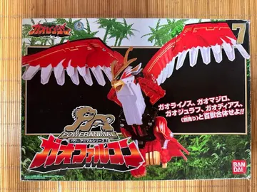 백수전대 가오레인저 파워 애니멀 시리즈 가오 팔콘