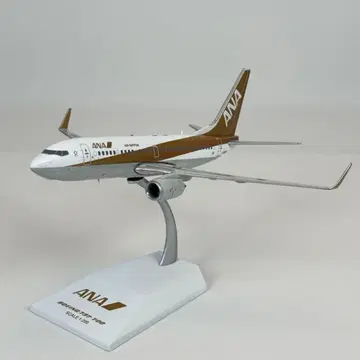 1/200 ANA B737-700 JA01AN 골드 제트