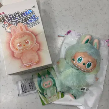 THE MONSTERS big into Energy 러브 그린