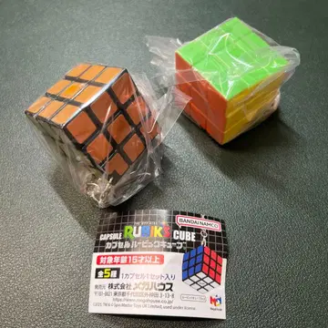 캡슐 루빅스 큐브 2종 세트