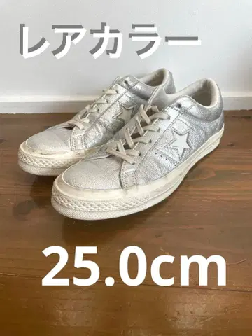 컨버스 원스타 레더 실버 올스타 CT70 빈티지 상품