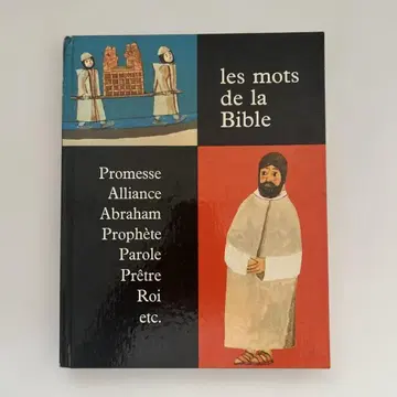 les mots de la Bible