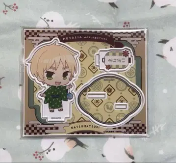 헤타리아 영국 3