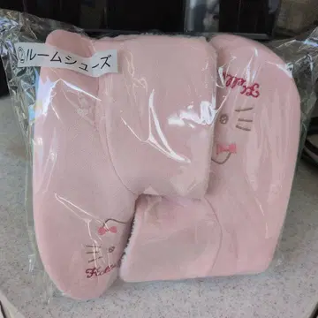 헬로키티 1번 복권 핑크 룸슈즈