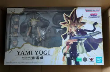 S.H. 피규아트 유희왕 듀얼몬스터즈 어둠의 유우기