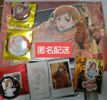 주술회전 말큐브 쿠기사키 노바라 세트