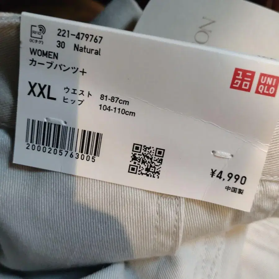 4번째 상품 이미지