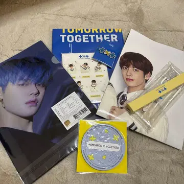 TXT 팬클럽 혜택