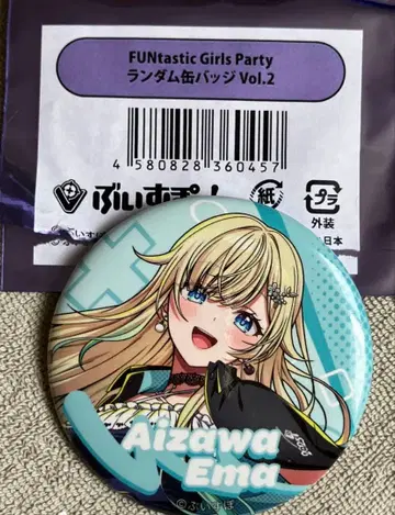 브이스포! FUNtastic Girls Party 아이자와 에마 캔뱃지
