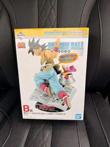 드래곤볼 코믹스 제일복권 B상 손오공