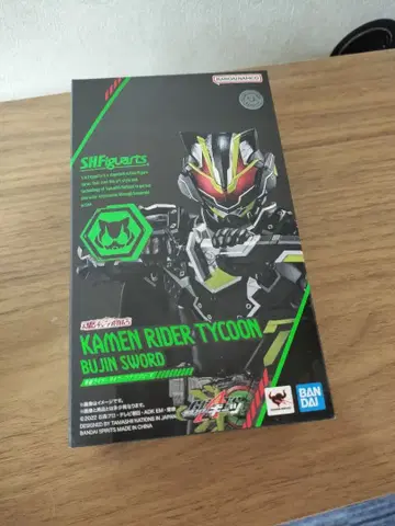 SHFiguarts 가면라이더 타이쿤 무진소드 (개봉필)
