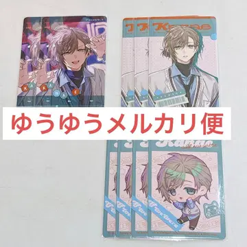 니지산지 if we were 카드 카나에