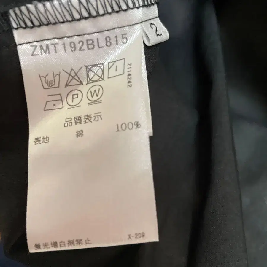 8번째 상품 이미지