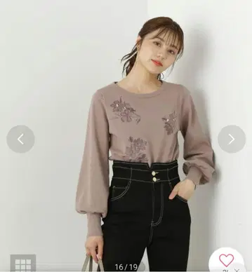 새상품급 PROPOTION 프로포션 자수 컴팩트 니트 S