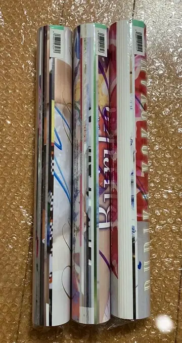 요코야마 루리카 친필 사인 달력 3종 2023 2024 2025