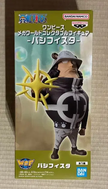 원피스 파시피스타 피규어