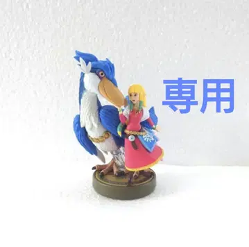 로프트 버드 & 젤다 amiibo