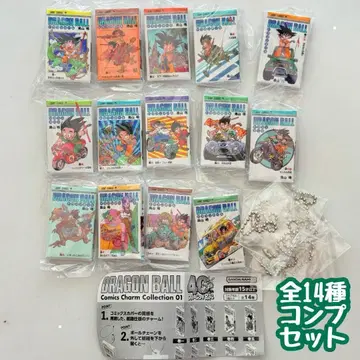 A-93 컴프 드래곤볼 코믹스 참 컬렉션 전 14종