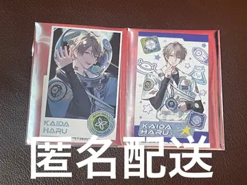 니지산지 ROF-MAO 오 UCHU PARTY! 카이타 하루 폴라로이드